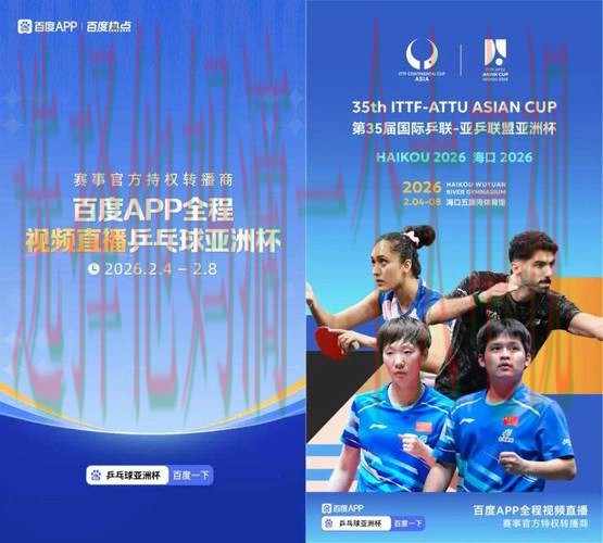 亚盈娱乐官方链接登录入口