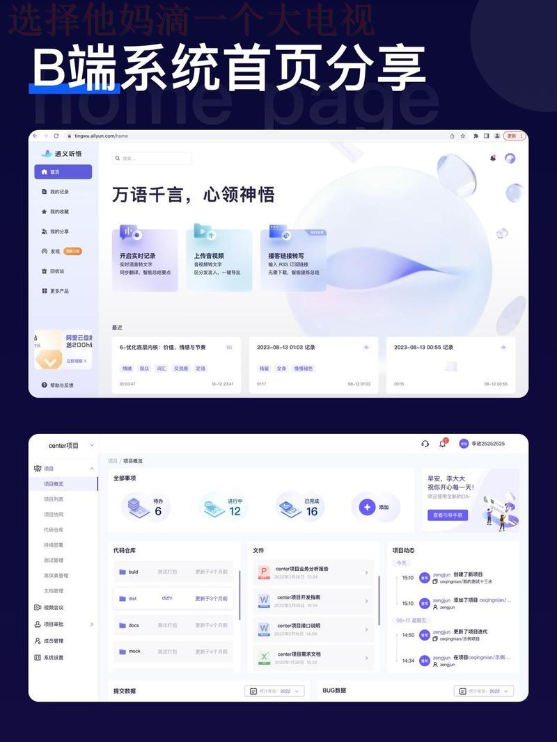 千亿网页版登录平台推荐 千亿网页版登录平台推荐